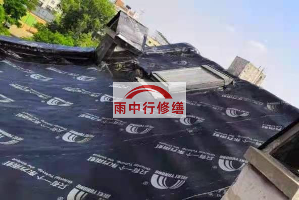 夷陵屋面防水材料选用常见问题